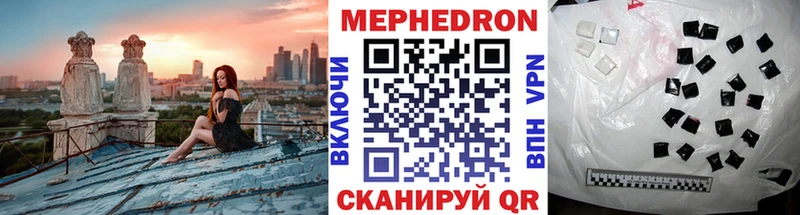 Магазин наркотиков Абаза COCAIN Меф мяу мяу Псилоцибиновые грибы Бошки Шишки ГАШ