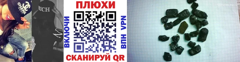 ГАШ Premium  мега зеркало  Абаза 