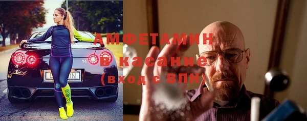 jwh Абдулино