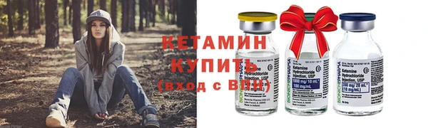 jwh Абдулино