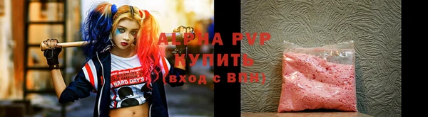jwh Абдулино