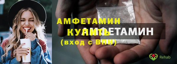 jwh Абдулино