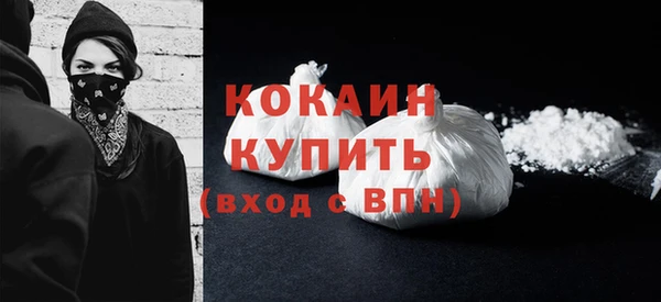 jwh Абдулино