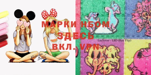jwh Абдулино