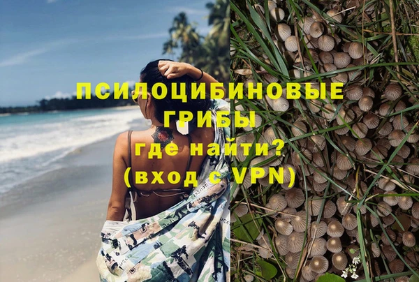 jwh Абдулино