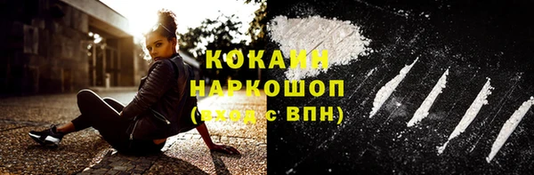jwh Абдулино