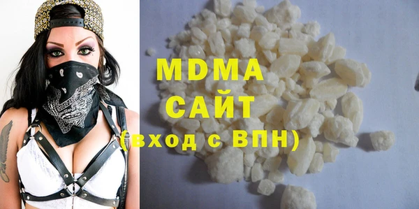 трава Абаза