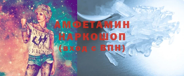 прущая мука Елабуга