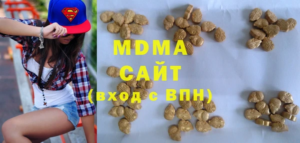 трава Абаза
