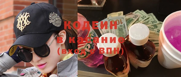 jwh Абдулино