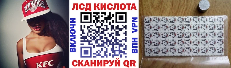 Марки 25I-NBOMe 1,8мг  Абаза 